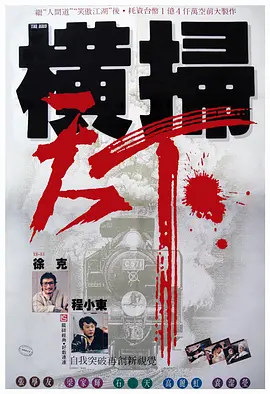 狼人成人综合亚洲