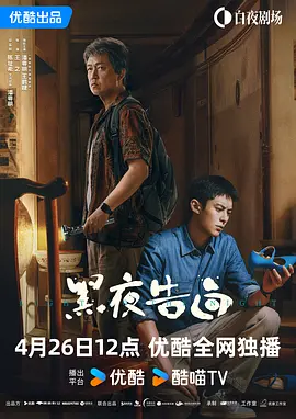 清儿