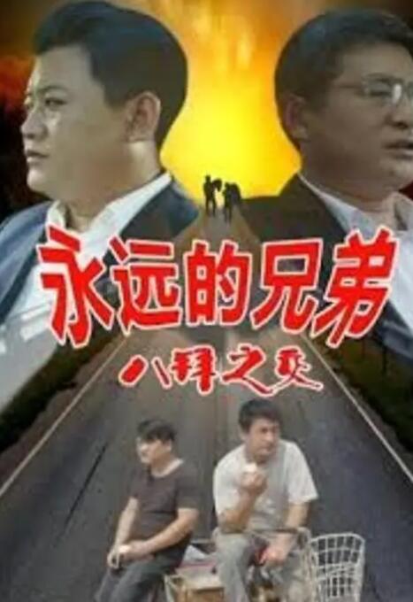 杨幂换脸电影大全免费观看