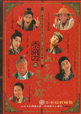 兼职生的性爱拍摄