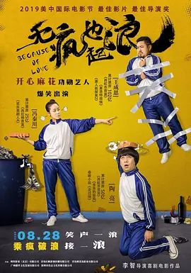 成人免费观看在线