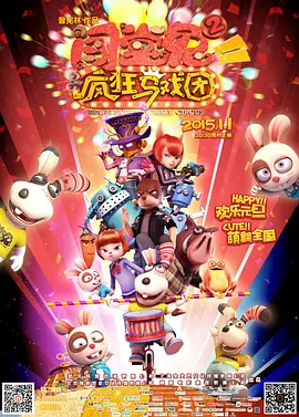 国产精品美女久久福利网站