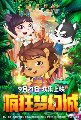 高清在线一区二区
