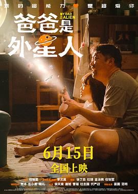 不伦已婚妇女的夜晚