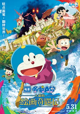 五月天黄色av