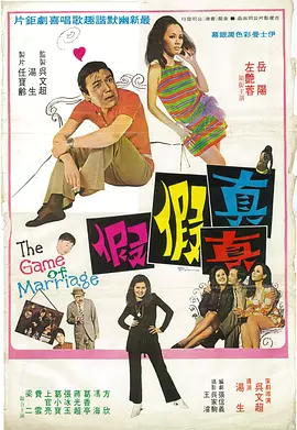 大肥女