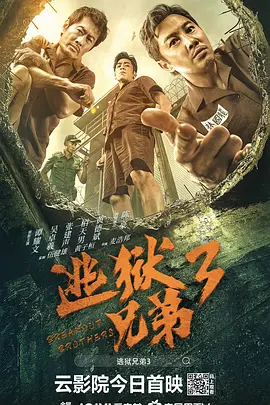 九九热中文字幕