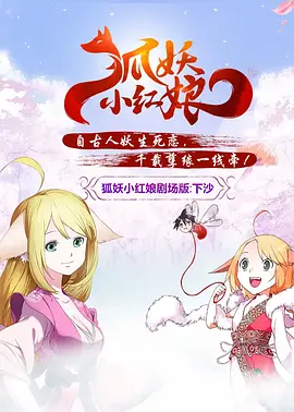 国产精品一区二区在线播放