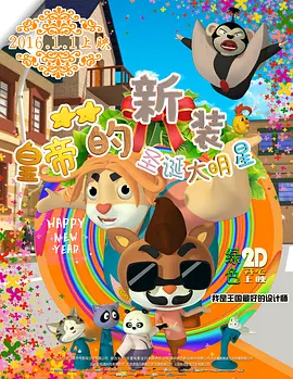 色av影院