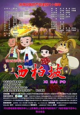 色呦色呦色精品