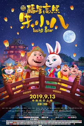 91网站视频在线观看