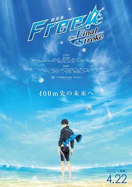 日韩欧美高清