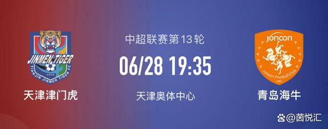 亚洲欧洲日产国码二区在线
