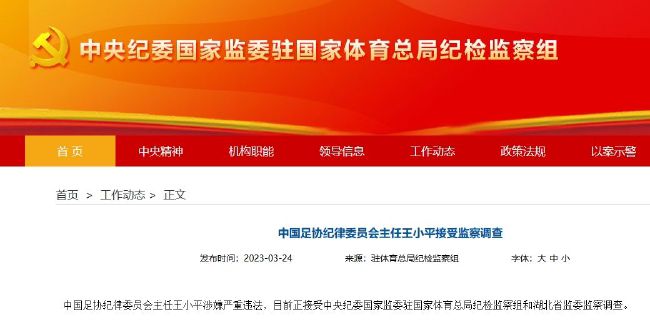 国产午夜在线视频
