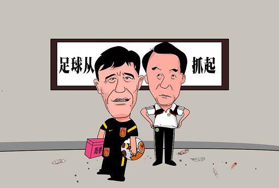 丁香婷婷网