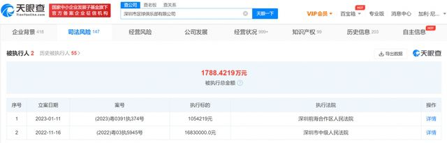 久久香蕉国产线看观看精品蕉
