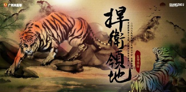 欧美精品www在线观看