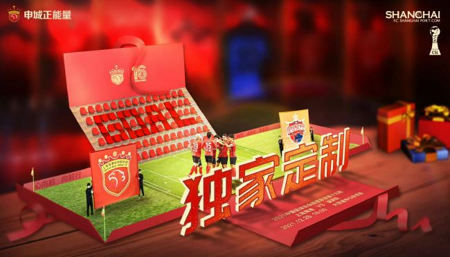 免费网站成人