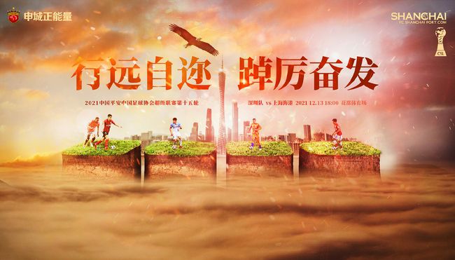 精品一久久香蕉国产线看播放