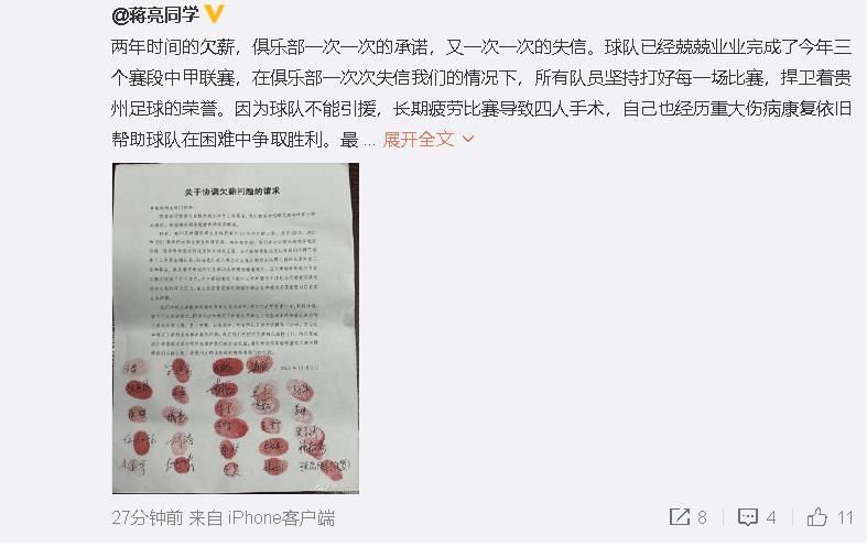 成年激情网