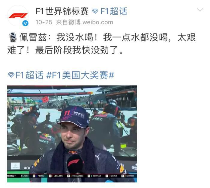绿奴vk