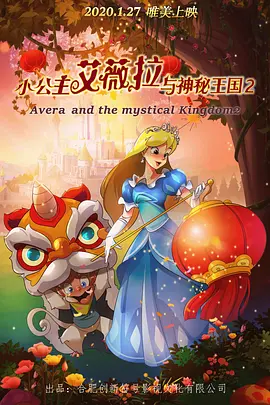 亚洲欧洲精品一区二区三区