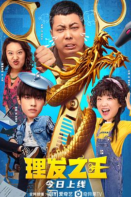 狠狠亚洲