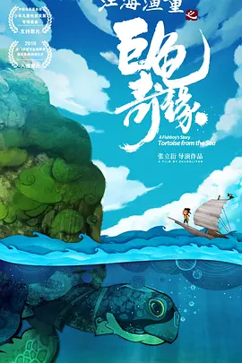 国产影视一区