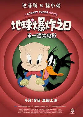 五月激情综合网