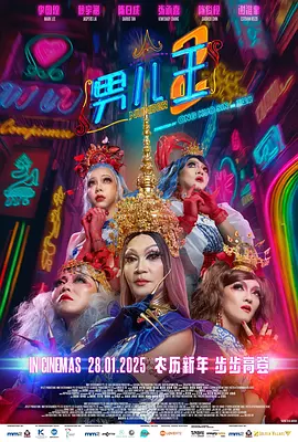 欧美成人精品久久久久久久