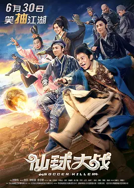 色护士极品影院