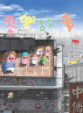 欧美精品1