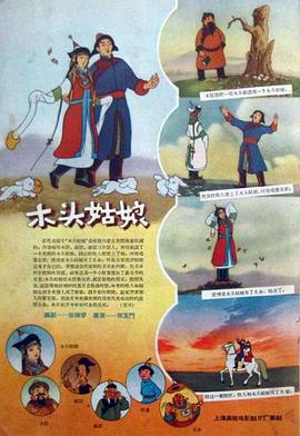 亚洲精品国产综合99久久一区