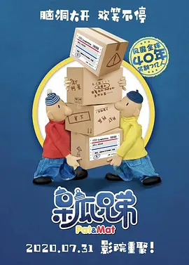 成人免费一区二区三区在线观看