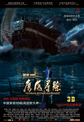 国产九九热