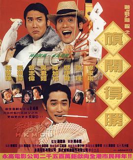 真诚的对话