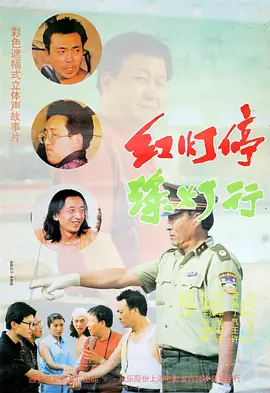 姐姐的S丑闻