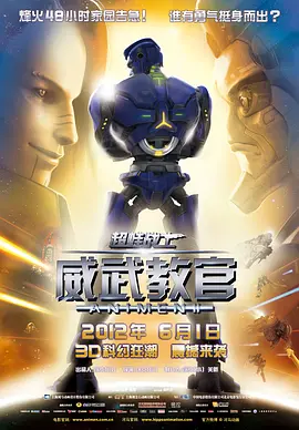 电影乡村农妇完整版在线观看