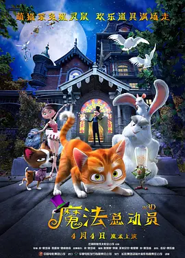 欧美日韩在线精品视频一区二区三区