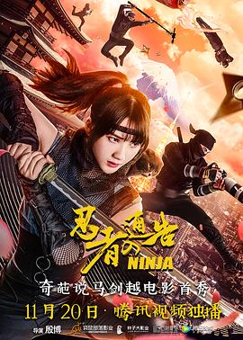 完美育种