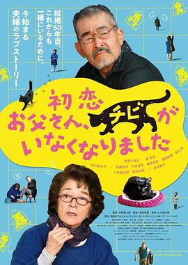 日本韩国三级在线