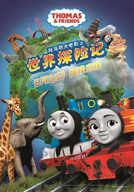 半岛束艺台vk