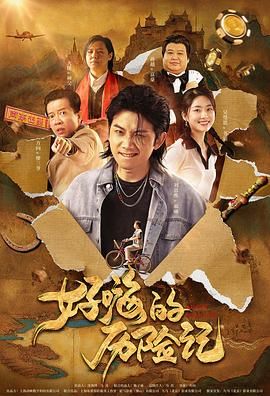 bt自拍另类综合欧美