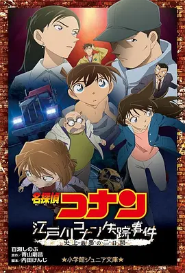 99精品国产成人一区二区在线