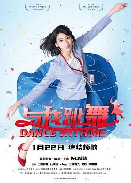 婷婷丁香激情