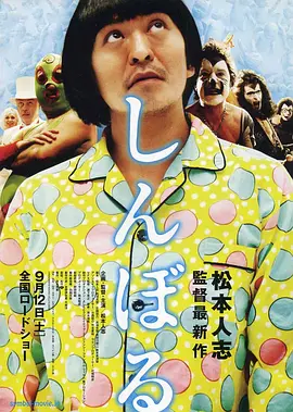 久久久久久国产精品三级