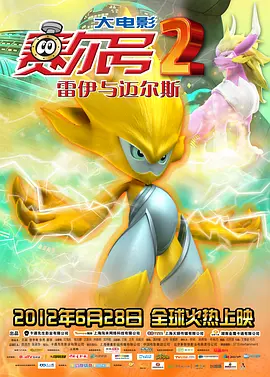 国产精品一区二区手机在线观看