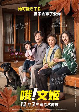极品新婚夜少妇真紧
