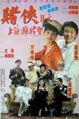 爱爱视频动态