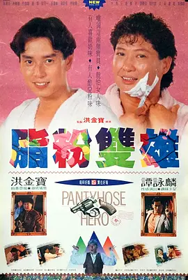 亚洲成色999久久网站